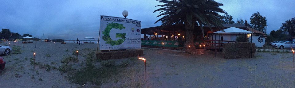 greenculture